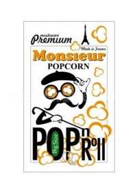 Кукуруза для попкорна суперпремиальное (сорт карамель) 22,68кг