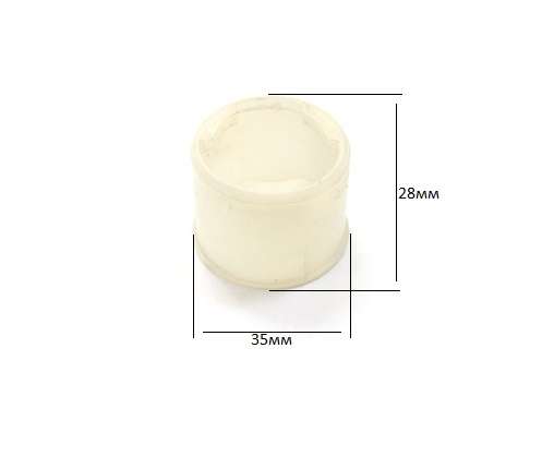 Втулка пластиковая №6 к пельменному аппарату JGL