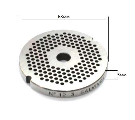 Решетка к мясорубке МЕМ-12 3мм