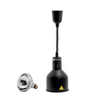 Лампа подогревающая инфракрасная черная HKN-DL775