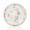 Тарелка мелкая d230мм Elegance By Bone HA-EL-ZT-23-DZ