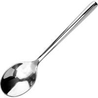 Ложка чайная н/ж сталь "Калипсо"