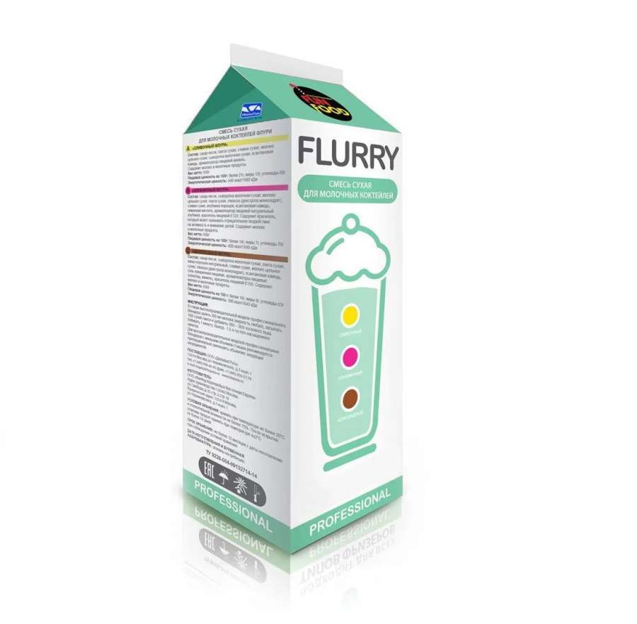 Смесь для молочных коктейлей "Сливочная" сухая, 0,65кг