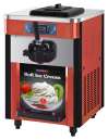 Фризер для мягкого мороженного Cooleq IFE-1