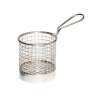 Корзинка для подачи с ручкой 330мл