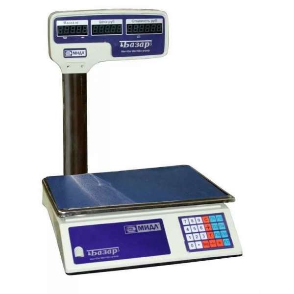 Весовое оборудование